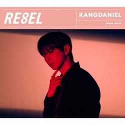 KANGDANIEL／RE8EL