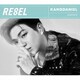 KANGDANIEL／RE8EL