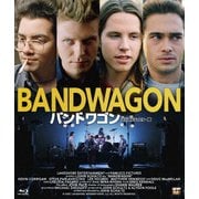 バンドワゴン デジタルリマスター版