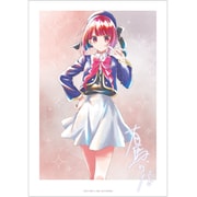 【推しの子】 有馬かな Ani-Art aqua label A3マット加工ポスター [キャラクターグッズ]