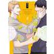 副音声はうるさい十分に<4>(エクレアコミック) [コミック]