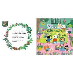 もうすぐ クリスマス ストア cd