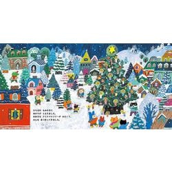 もうすぐ クリスマス ストア cd