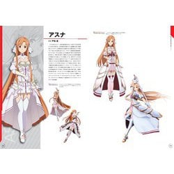 ヨドバシ.com - ゲーム『ソードアート・オンライン』10周年記念