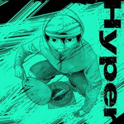 Kroi／Hyper