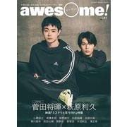awesome! Vol.61（SHINKO MUSIC MOOK） [ムックその他]