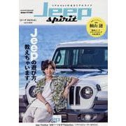 Jeep spirit vol.3（ヤエスメディアムック） [ムックその他]