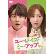 ユー・レイズ・ミー・アップ DVD-BOX