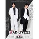 「AD-LIVE 2023」第4巻(武内駿輔×畠中祐) [DVD]