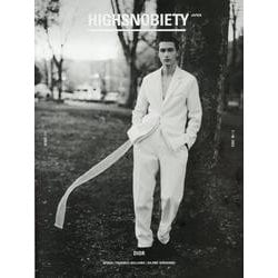 HIGHSNOBIETY JAPAN ISSUE 11+ [単行本]