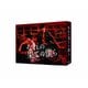 なれの果ての僕ら DVD BOX [DVD]