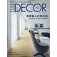 ELLE DECOR(エル・デコ) 2023年 10月号 [雑誌]