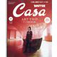 Casa BRUTUS (カーサ ブルータス) 2023年 10月号 [雑誌]