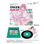ONGEKI Sound Memory