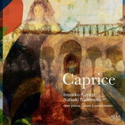 Caprice -気まぐれ-