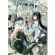 陰の実力者になりたくて！　（１２）<12>(角川コミックス・エース) [コミック]