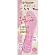Lady'sダイエットインソール Pink(インソールシリーズ) [ムックその他]
