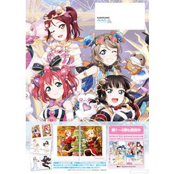 ヨドバシ.com - ラブライブ!スクールアイドルフェスティバル