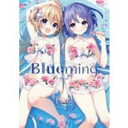 Blueming―すいみゃ画集 [単行本]