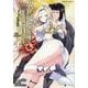 異世界魔術師は魔法を唱えない　ＴＨＥ　ＣＯＭＩＣ　４(ヴァルキリーコミックス) [コミック]