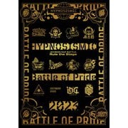 ヒプノシスマイク -Division Rap Battle- Rule the Stage -Battle of Pride 2023-