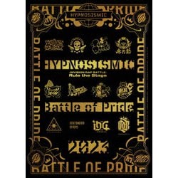 ヒプノシスマイク-Division Rap Battle-Rule the Stage／ヒプノシスマイク -Division Rap Battle- Rule the Stage -Battle of Pride 2023- [Blu-ray Disc]
