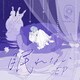 MIMiNARI／眠れない EP