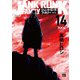 ジャンク・ランク・ファミリー  14<14>(ヤングチャンピオン・コミックス) [コミック]