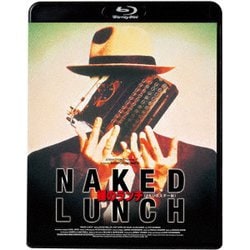 ヨドバシ.com - 裸のランチu003c4Kリマスター版u003e [Blu-ray Disc] 通販【全品無料配達】