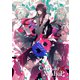 劇場版 Collar×Malice -deep cover- DVD BOX [DVD]