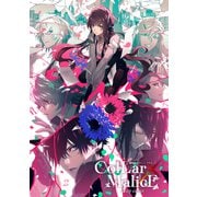 劇場版 Collar×Malice -deep cover- DVD BOX