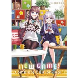 ヨドバシ.com - NEW GAME！ －Complete