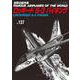 ロッキード S-3 バイキング(世界の傑作機[アンコール版]<137>) [ムックその他]