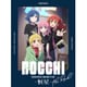 結束バンド／結束バンドLIVE-恒星- [DVD]