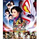 仮面ライダーギーツ ファイナルステージ [Blu-ray Disc]