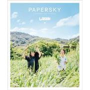 PAPERSKY（ペーパースカイ）no.69 山瀬まゆみさん、鶴田さくらさんと海道で繋がる島々を巡り、浮遊する夢を探す旅 [ムックその他]