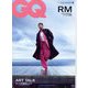 GQ JAPAN(ジーキュージャパン) 2023年 11月号 [雑誌]