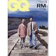 GQ JAPAN 特別表紙版 2023年 11月号 [雑誌]