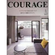 COURAGE VOL.18 2024 [単行本]