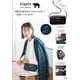 kippis 2層式お財布＆スマホショルダー一体型バッグBOOK [ムックその他]