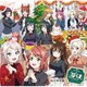 虹ヶ咲学園スクールアイドル同好会／ラブライブ!虹ヶ咲学園 ～放課後放送室～ ドラマCD 夢幻グランディオーソ