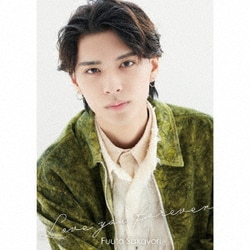 酒寄楓太／Love you forever