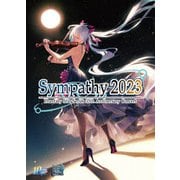 シンパシー2023 ~『PSO2』10周年/ファンタシースターシリーズ35周年記念コンサートメモリアルBlu-ray~