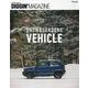 DIGGIN' MAGAZINE SPECIAL ISSUE [ムックその他]