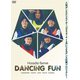 HOODIE FAMのDANCING FUN [DVD]