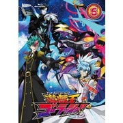 遊☆戯☆王ゴーラッシュ!! DUEL-6