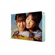 18/40~ふたりなら夢も恋も~ Blu-ray BOX