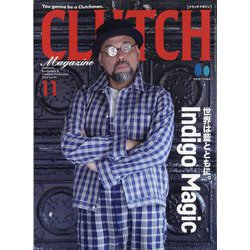 CLUTCH Magazine（クラッチマガジン） 2023年 11月号 [雑誌]