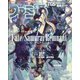 週刊 ファミ通 2023年 10/5号 [雑誌]
