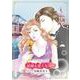 結婚も悪くない？(ハーレクインコミックス・キララ<CMK1096>－ハーレクインコミックス・キララ<1096>) [コミック]